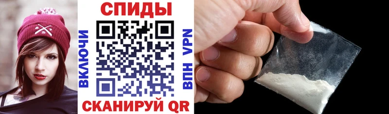 АМФЕТАМИН 98%  что такое наркотик  Пестово 