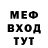Метадон мёд ZMonstar