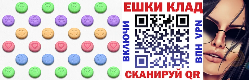 Экстази 99% Пестово