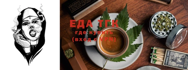 шишки Баксан