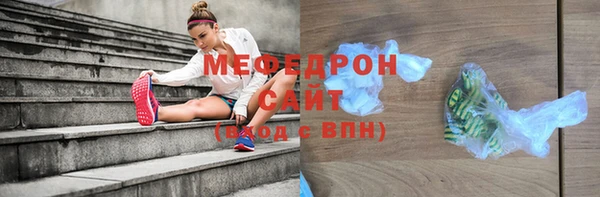 прущий лед Семикаракорск