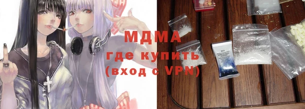 хмурый Балабаново