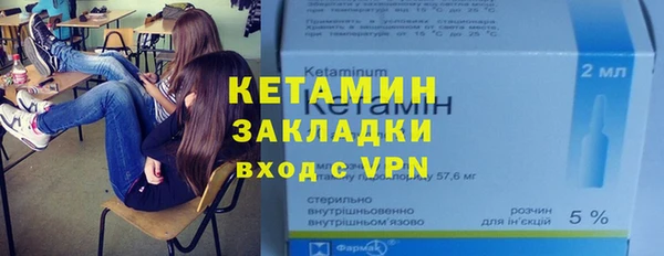 хмурый Балабаново