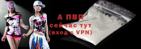 амф Семилуки