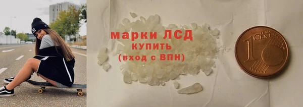 шишки Баксан