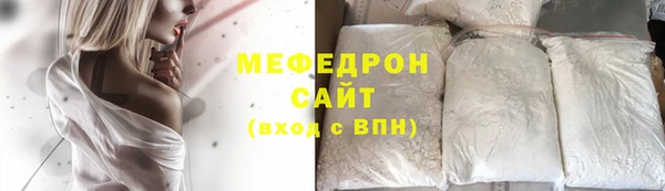 ALPHA-PVP Семёнов