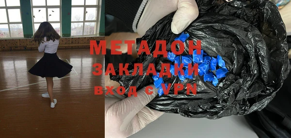хмурый Балабаново