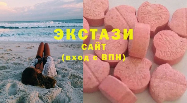 хмурый Балабаново