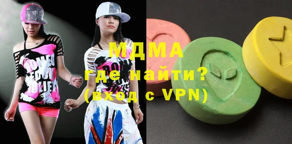 хмурый Балабаново