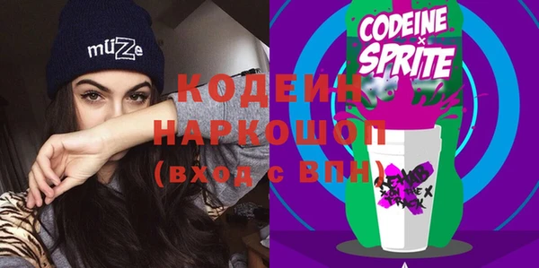 прущий лед Семикаракорск